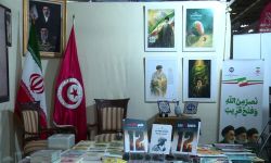 معرض تونس الدولي للكتاب: حضور إيراني لافت رغم الحرب وصعوبات السفر